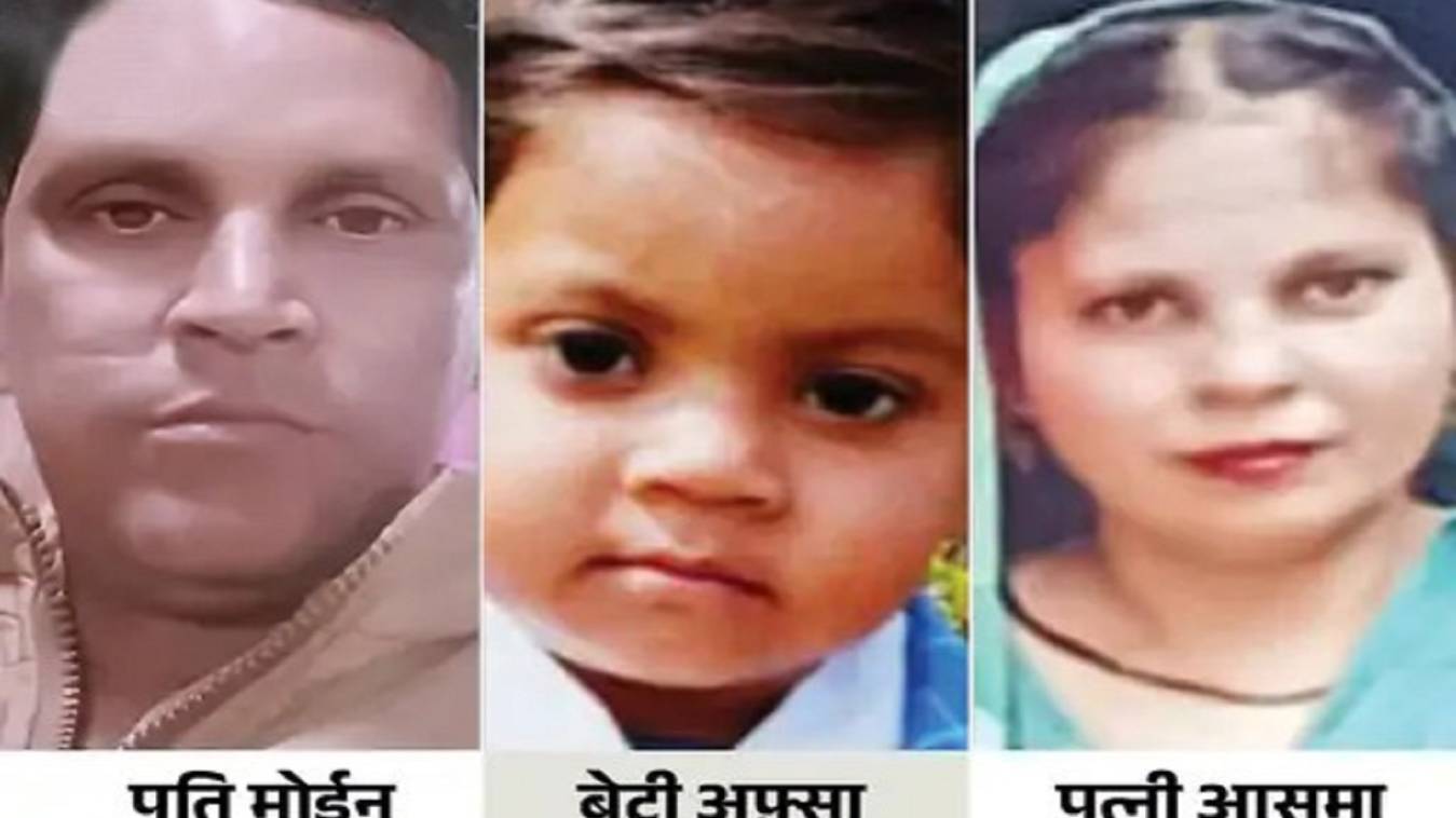 मेरठ में पत्थर काटने वाली मशीन से पति-पत्नी, 3 बेटियों को काटा, बेड में बेटियों की छुपाई लाशे 