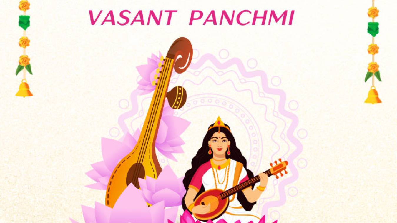 Basant panchami 2025:  27 साल बाद षप्त महायोग का संयोग