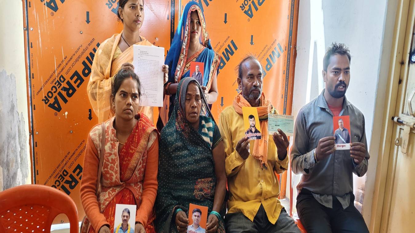 डेढ़ करोड़ का दिया फर्जी चेक, मुकदमा दर्ज