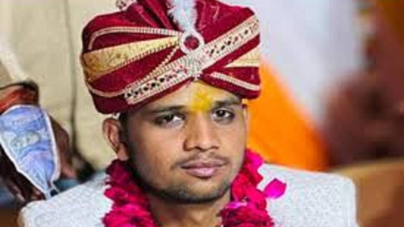 मातम में बदली खुशियां: शादी के 12 घंटे बाद ही दुल्हन हो गई विधवा, सड़क हादसे में दूल्हे की मौत, जानिए कैसे हुआ हादसा