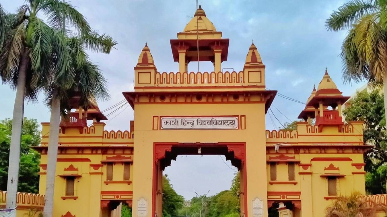 BHU ने PhD काउंसिलिंग पोर्टल किया Open:5 मार्च तक होगा डाॅक्यूमेंट सत्यापन, ऐसे भेजा जायेगा कॉल लेटर