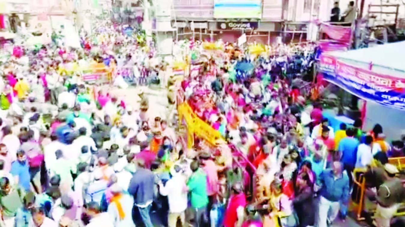 महाशिवरात्रि पर भोले की नगरी में महाकुंभ 