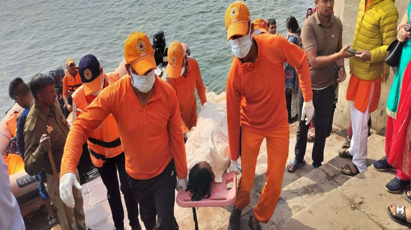 गंगा स्नान कें दौरान युवक की डूबने से हुई मौत