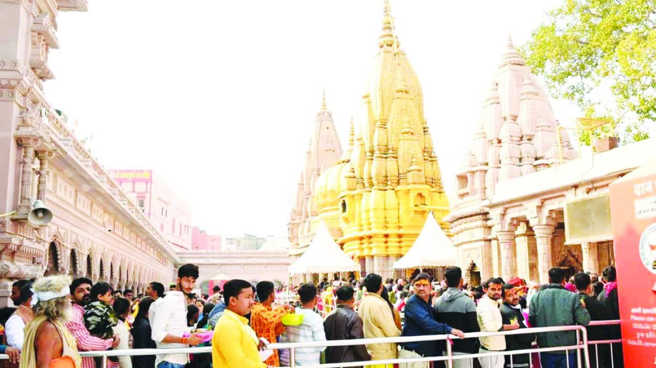 महाकुंभ की महाशिवरात्रि पर टूटा सारा रिकॉर्ड