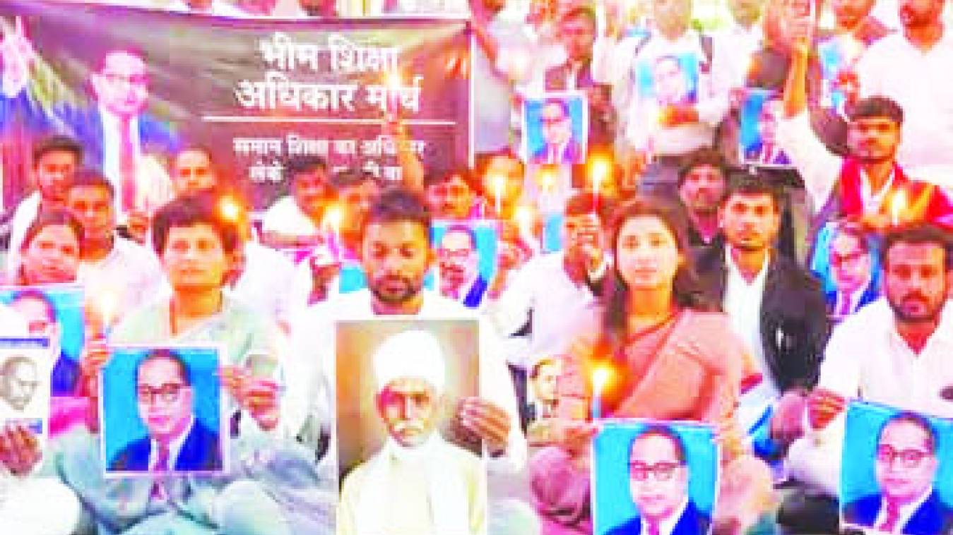 हुजूर ! आखिर शिवम को कब मिलेगा न्याय 