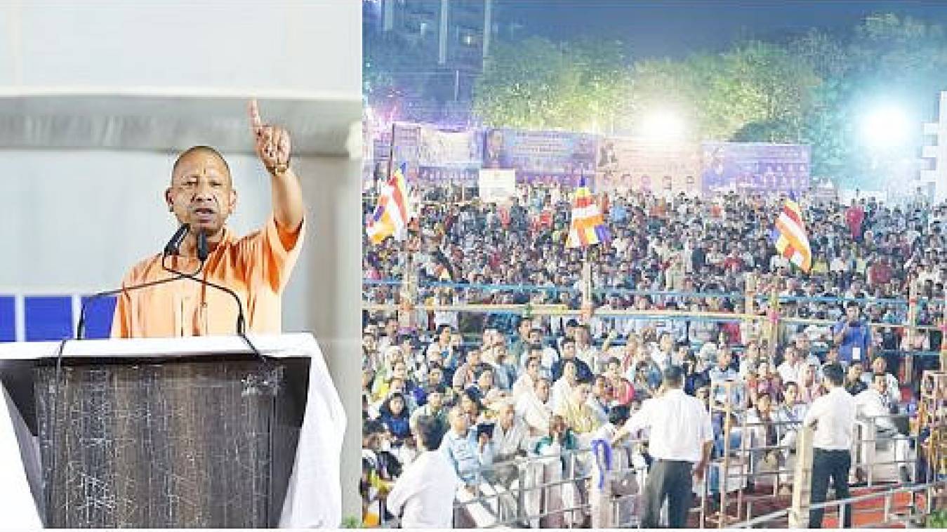  'पश्चिम बंगाल में जलाए जा रहे हिंदू व दलितों के घर..' सीएम योगी