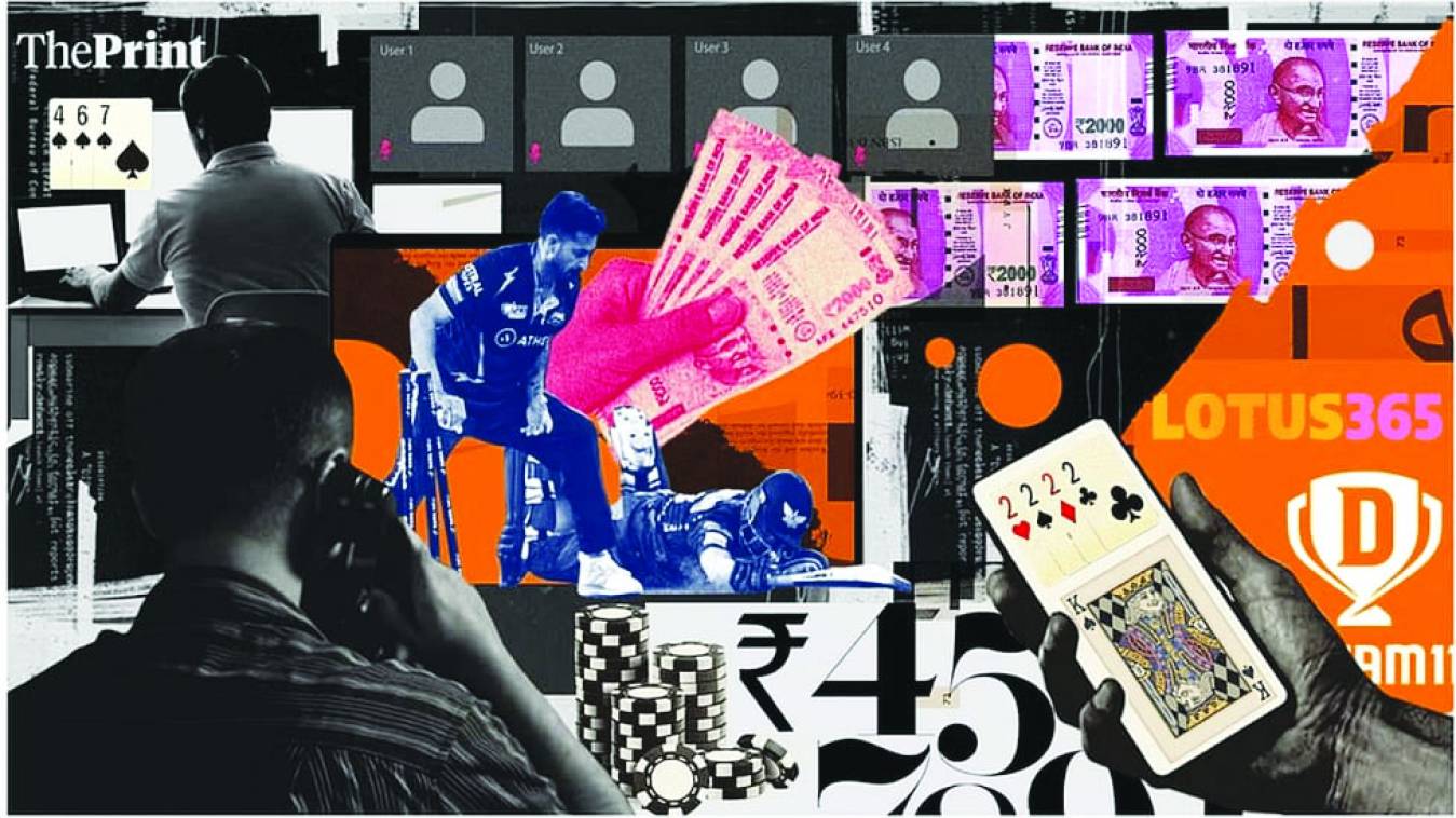 आंनलाइन  जुआ युवाओं को कर रहा बर्बाद