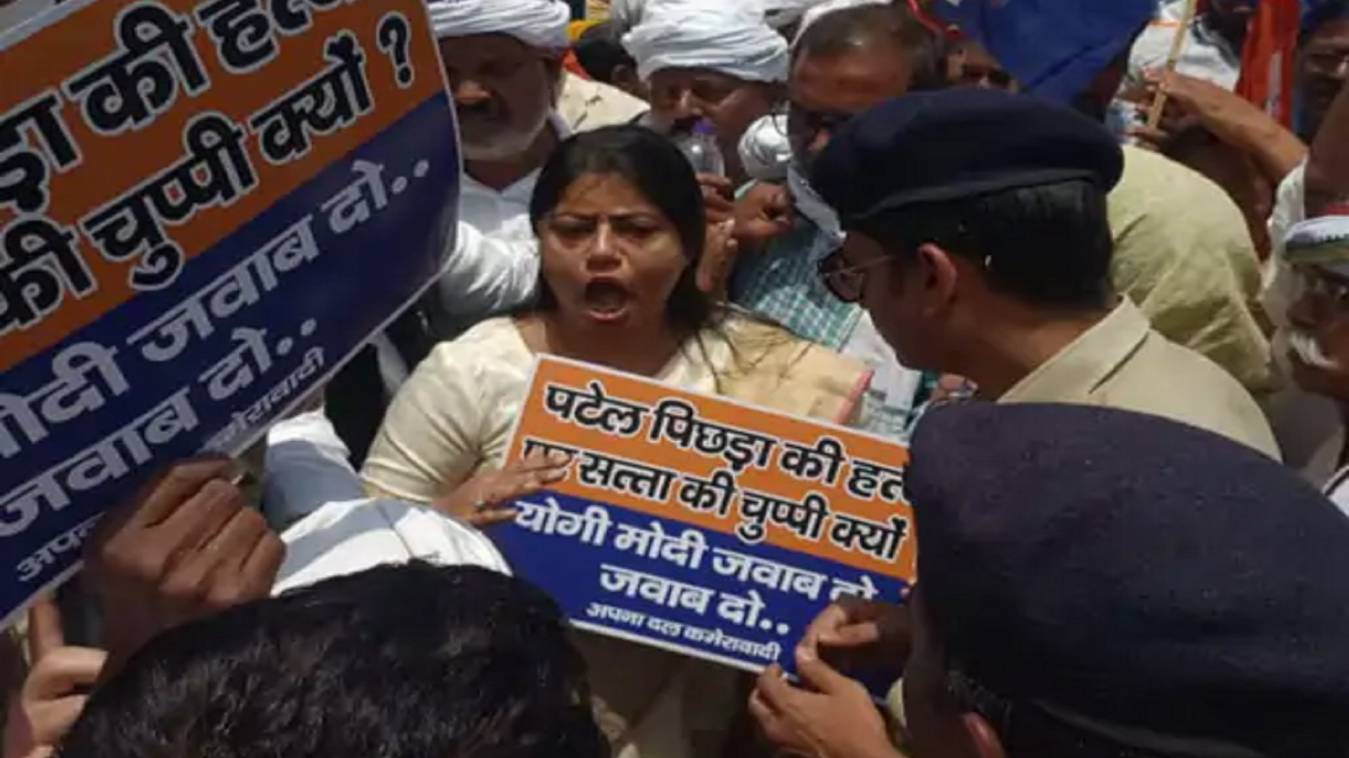 अधिवक्ता पुत्र हेमंत की हत्या के मामले में अपना दल का पीएमओ कार्यालय पर हल्लाबोल : पल्लवी पटेल की डीसीपी से नोंकझोंक