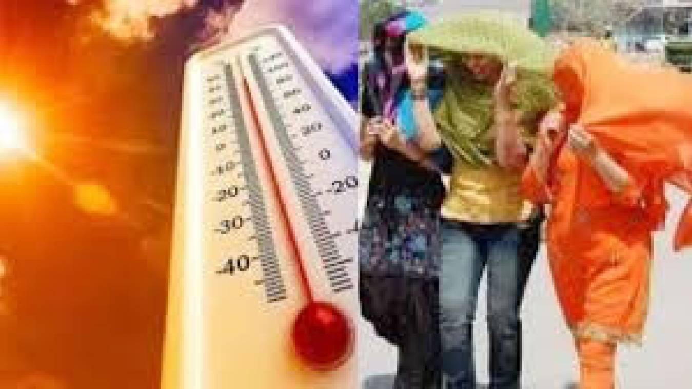 पारा 44 के पार ,तंदूर की तरह दहका शहर