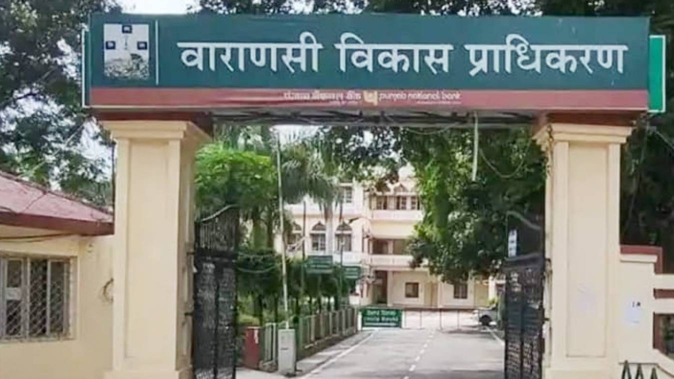 सीएम के चहेते चौकीदार कब दिखाएंगे अपनी ईमानदारी ?