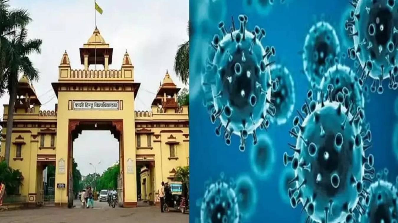 वाराणसी में कोरोना के नए वैरिएंट की दस्तक, BHU के रेजिडेंट डॉक्टर और लैब ऑपरेटर कोरोना संक्रमित, अलर्ट जारी 