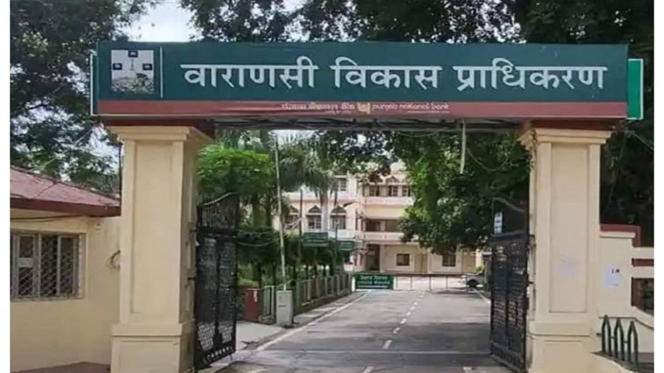 अपना पाप  छिपाने के लिए एसोसिएट इंजीनियर को बना दिया बलि का बकरा !