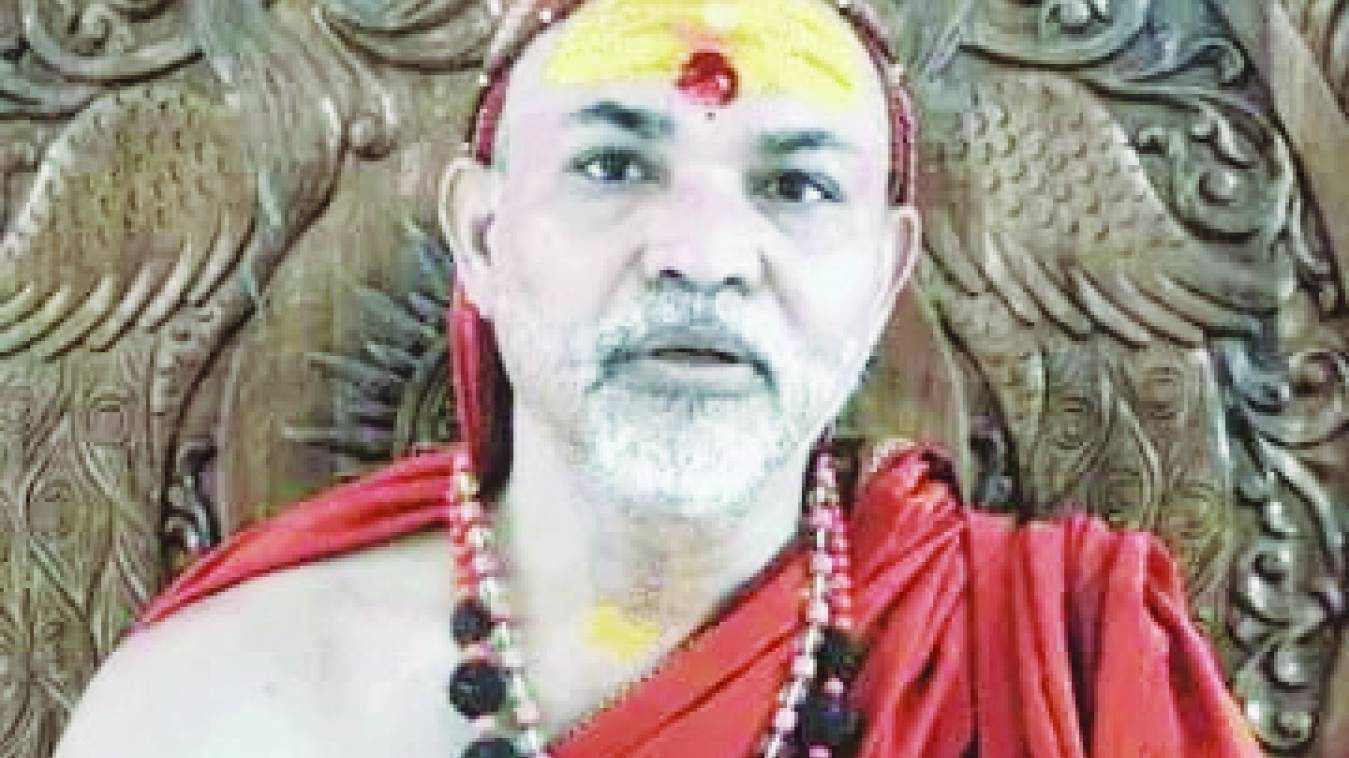 राधारानी को काल्पनिक कहना न्यायमूर्ति की अज्ञानता