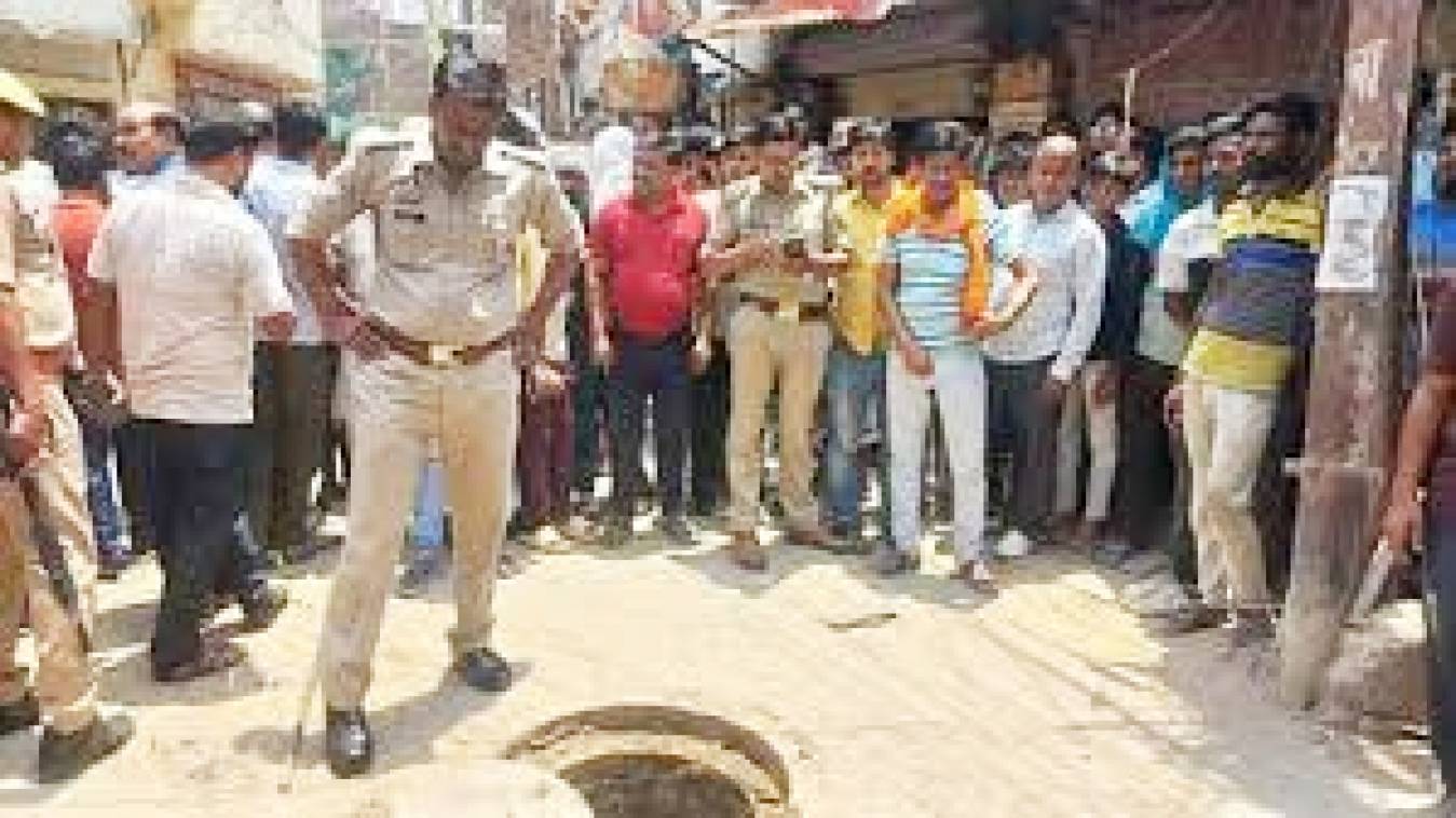 दर्दनाक हादसा: सीवरेज चैंबर में उतरे दो मजदूरों की मौत