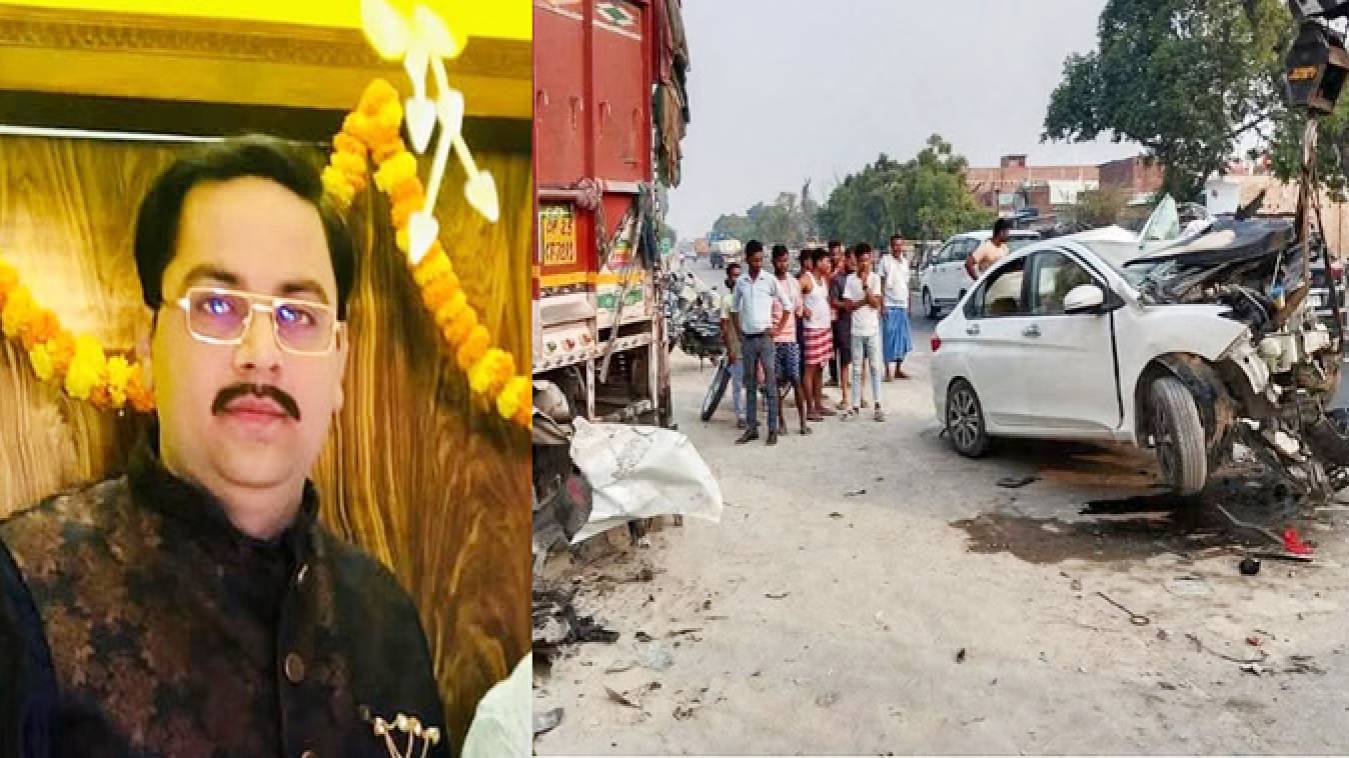  कांग्रेस नेता के भतीजे की सड़क दुर्घटना में मौत