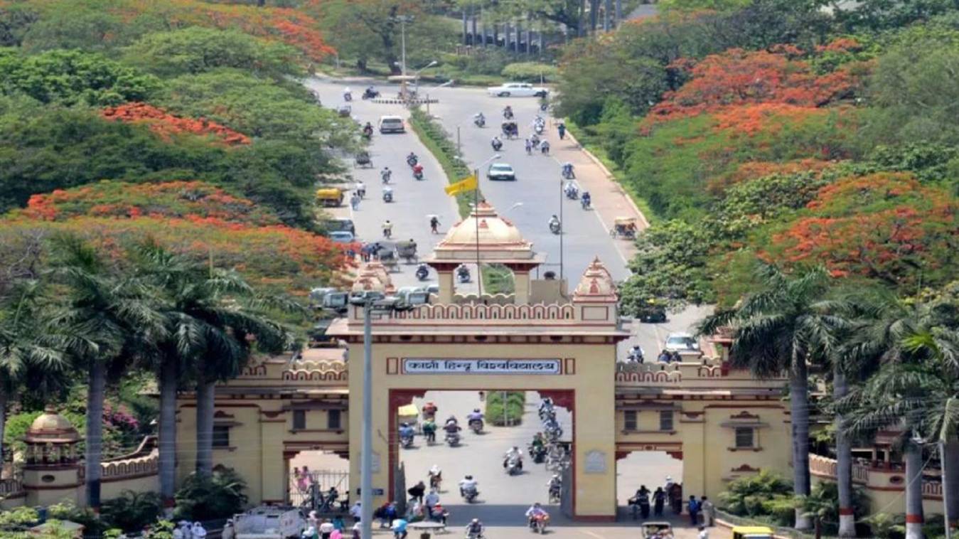 BHU- MBA में एडमिशन के नाम पर धोखाधड़ी, चार के खिलाफ केस दर्ज