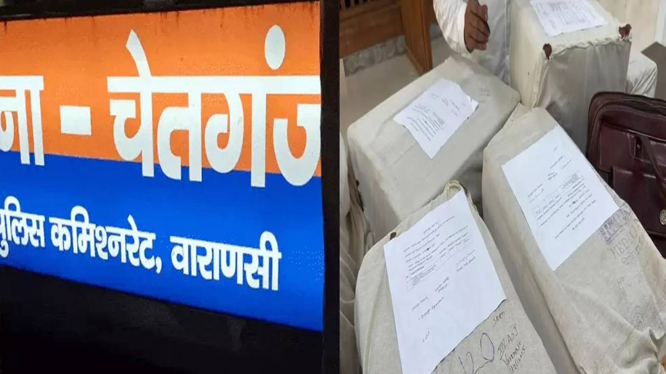 वाराणसी में मेडिकल स्टोर से एक करोड़ की प्रतिबंधित दवा बरामद, गाजीपुर नारकोटिक्स विभाग की टीम ने मारा छापा