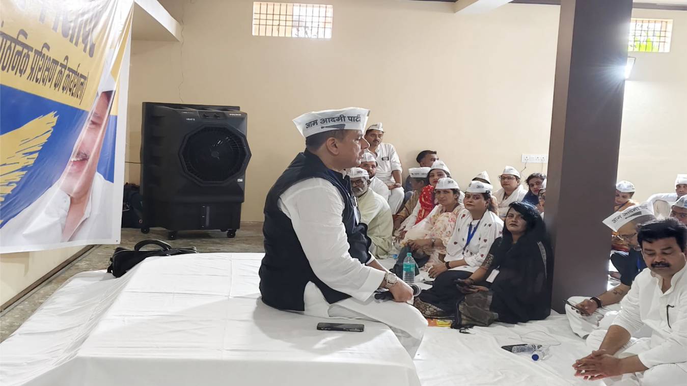 वाराणसी में "आप" का संकल्प सभा शिविर