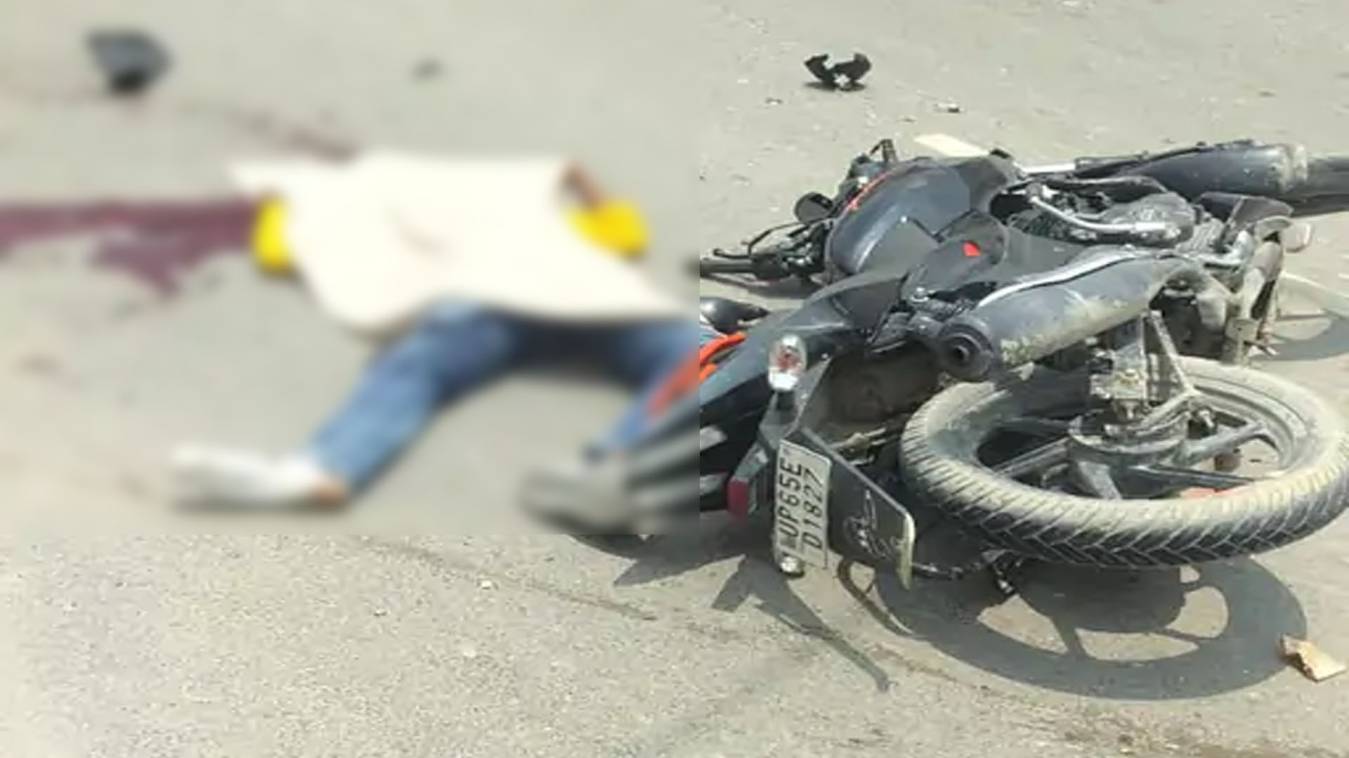 वाराणसी-प्रयागराज हाईवे पर हादसा: रॉन्ग साइड से आ रहा था फोर व्हीलर की टक्कर से युवक की मौत, महिला और बच्ची गंभीर