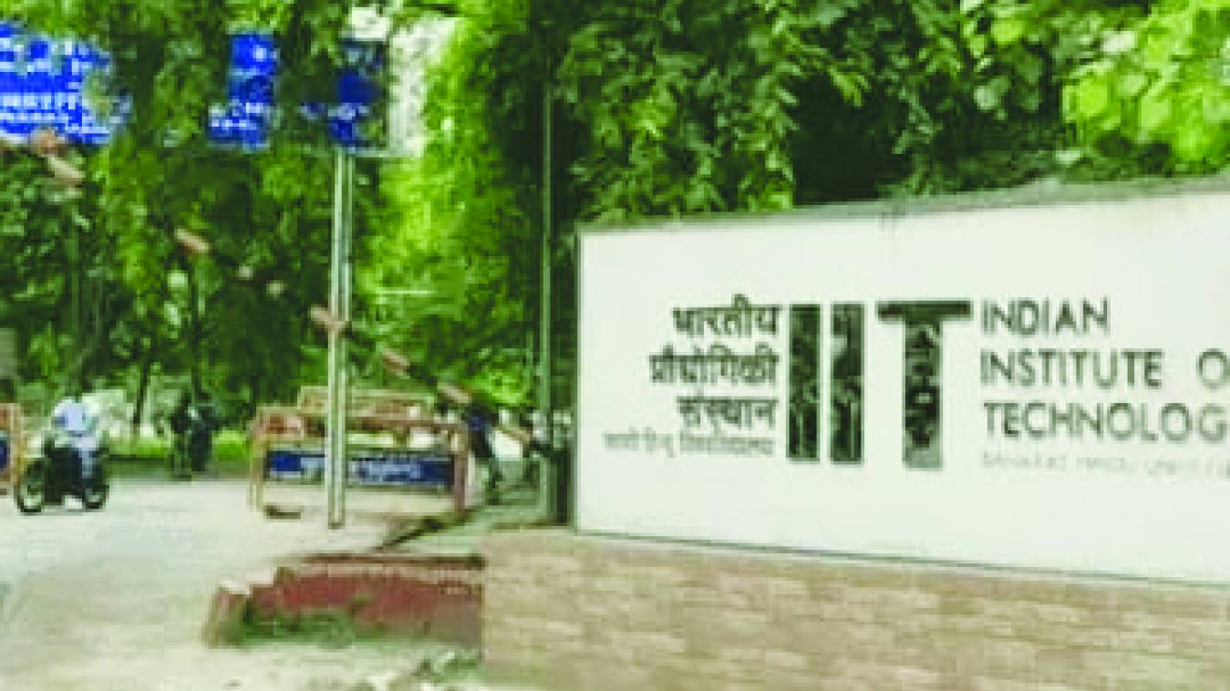 आईआईटी का डिवाइस बताएगा हड्डियों का कैंसर