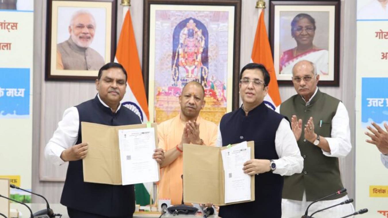 डेयरी व पशु आहार प्लांट्स के संचालन को राष्ट्रीय डेयरी बोर्ड के संग एमओयू