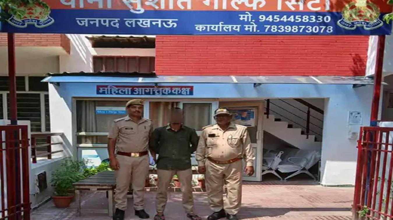 लखनऊ के लूलू मॉल मैनेजर पर युवती ने लगाया रेप और ब्लैकमेलिंग का आरोप, वो मुझे सिगरेट से जलाता था...बोला-नौकरी करनी है तो इस्लाम कबूल कर लो