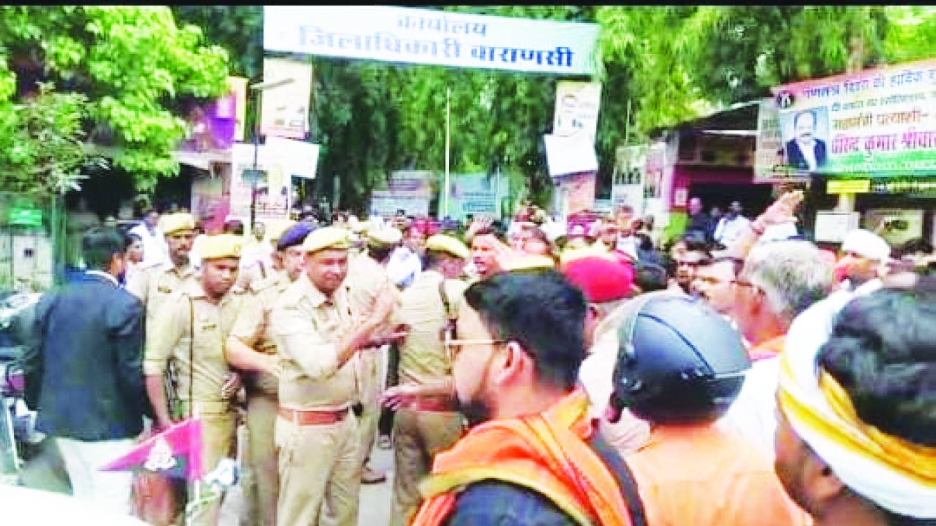 करणी सेना के विरोध में राजभर समाज का हल्लाबोल