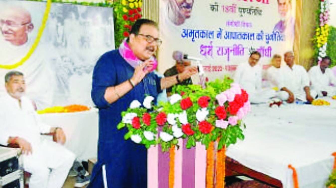 देश के चरित्र को समझने के लिए पढ़िये प्रेमचंद की ईदगाह : मनोज झा