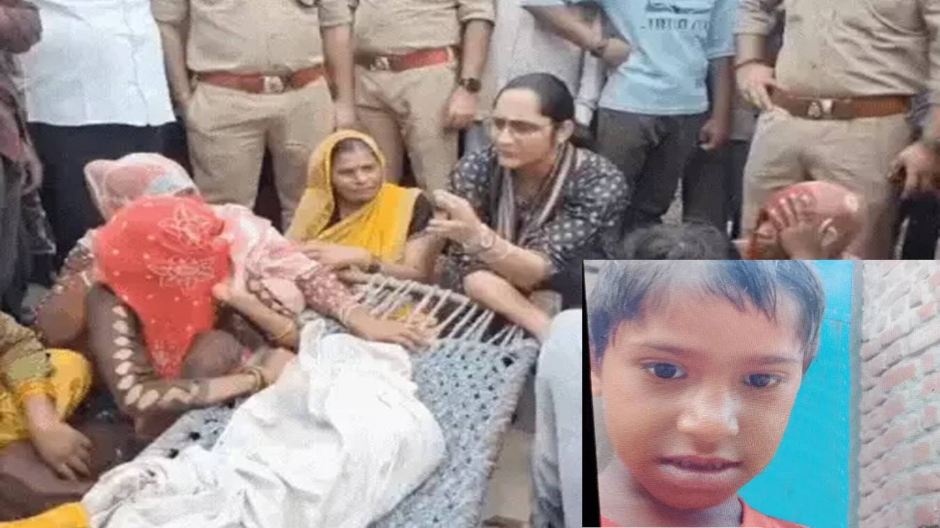  बिजनौर में दिल दहलाने वाली घटना: 11 साल की बच्ची बनी तेंदुए का शिकार, गांव में दहशत का माहौल