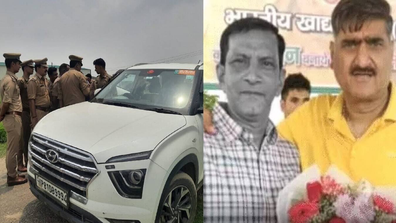अलीगढ़ में हमलावरों ने दिनदहाड़े कार रोककर दागीं ताबड़तोड़ गोलियां, प्रॉपर्टी डीलर की मौके पर मौत