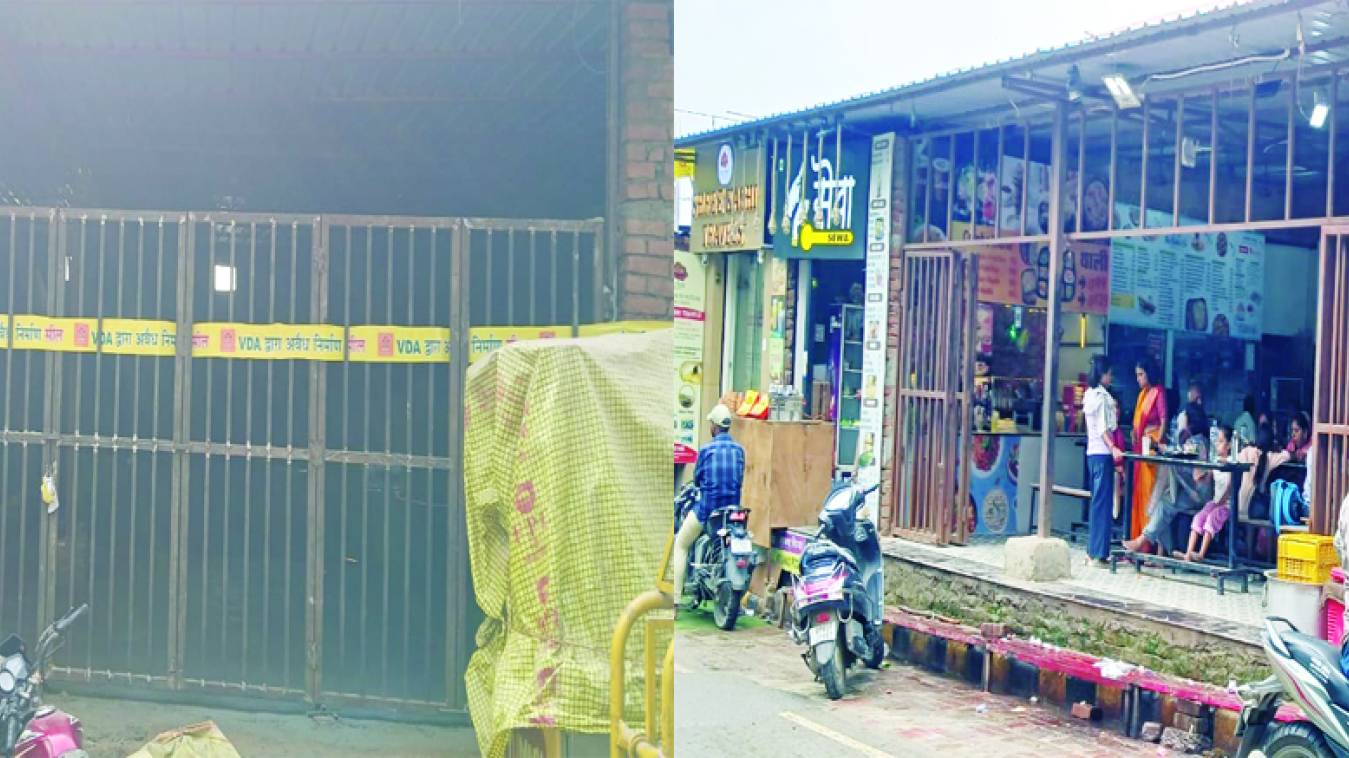 वीडीए की कार्यप्रणाली पर कौन करेगा ट्रस्ट ! सबके सब भ्रष्ट 