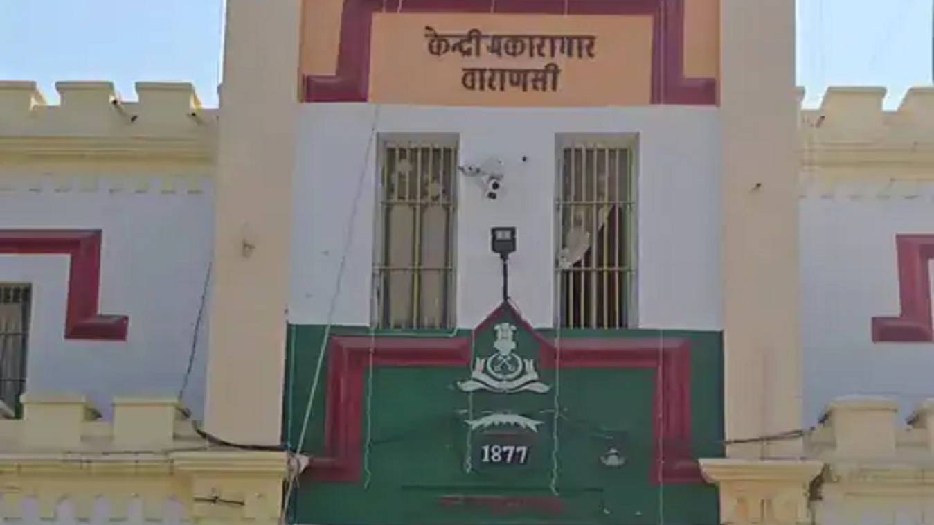 वाराणसी सेंट्रल जेल में दुष्कर्म के सजायाफ्ता कैदी ने की आत्महत्या, 2020 से बनारस में काट रहा था सजा