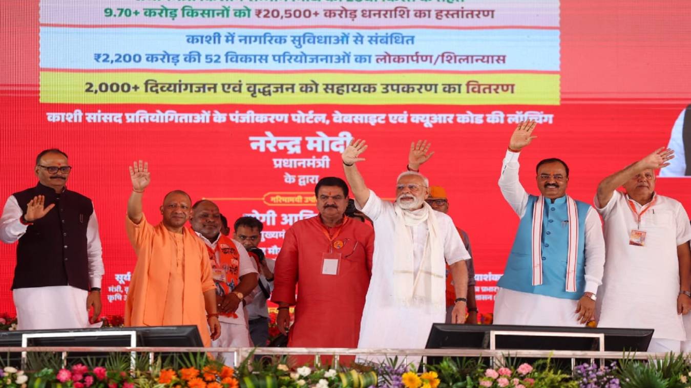 काशी से पूर्वांचल को पीएम मोदी की 2200 करोड़ की सौगात, 52 परियोजनाओं का लोकार्पण-शिलान्यास