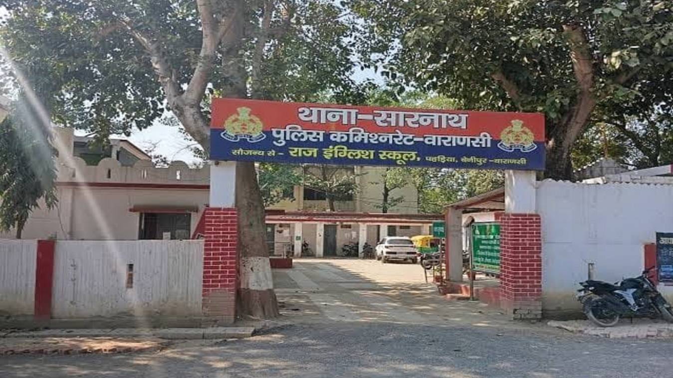 शादी का झांसा देकर रुपये ठगने और धर्म परिवर्तन का दबाव