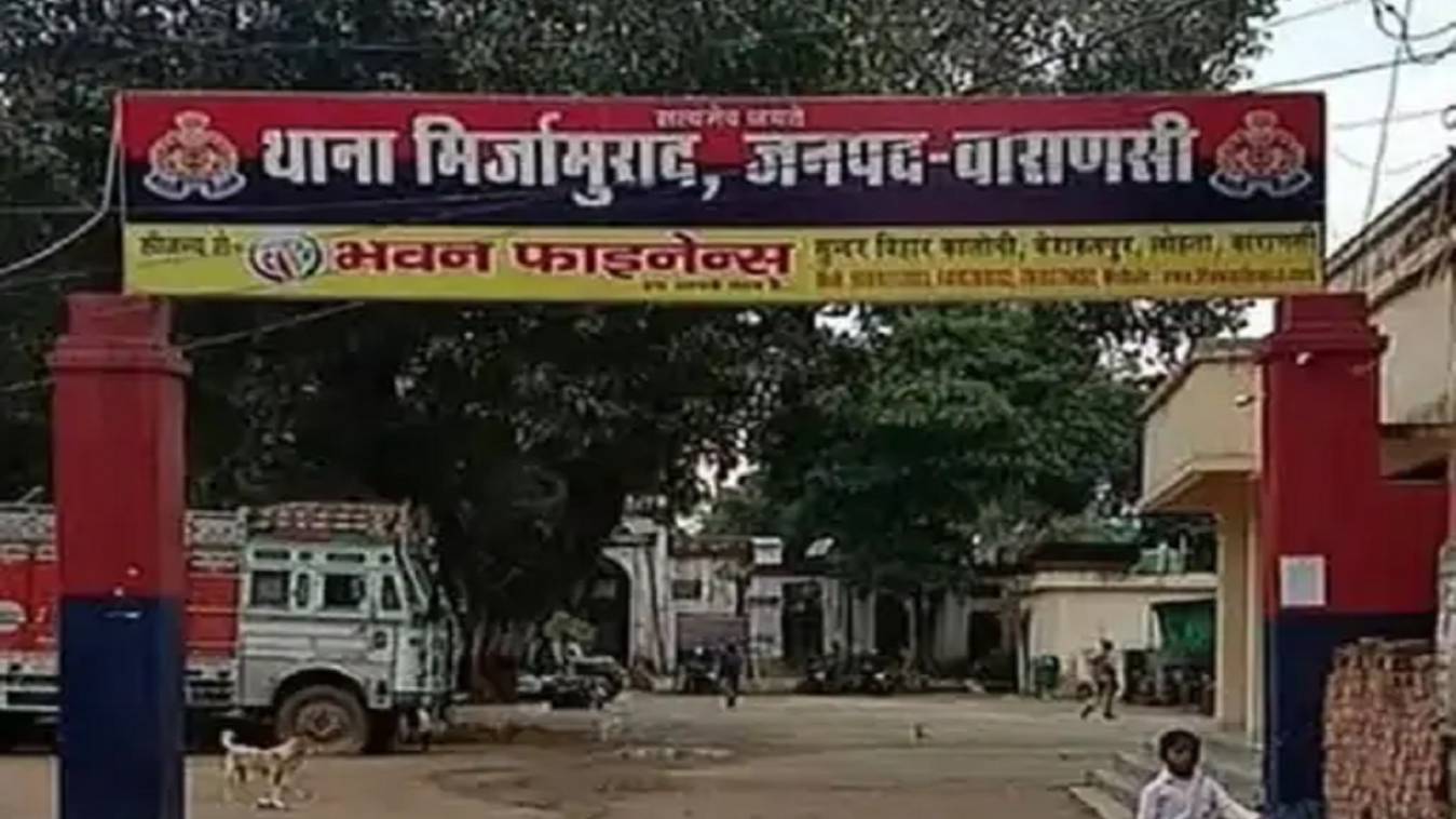 वाराणसी में लुटेरी दुल्हन गिरफ़्तार, तीन साथियों संग रची थी ठगी की साज़िश