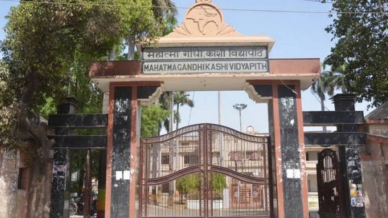 महात्मा गांधी काशी विद्यापीठ: PGDCA काउंसिलिंग स्थगित, आवेदन फार्म में 22 तक कर सकेंगे संशोधन