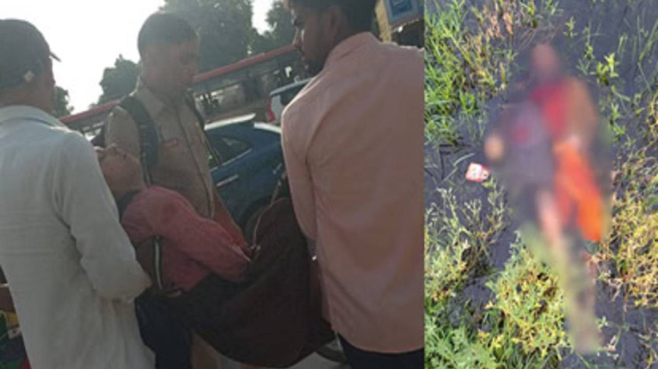  वाराणसी: कार की टक्कर से छात्रा घायल और खेत में मिला शव, जांच में जुटी पुलिस