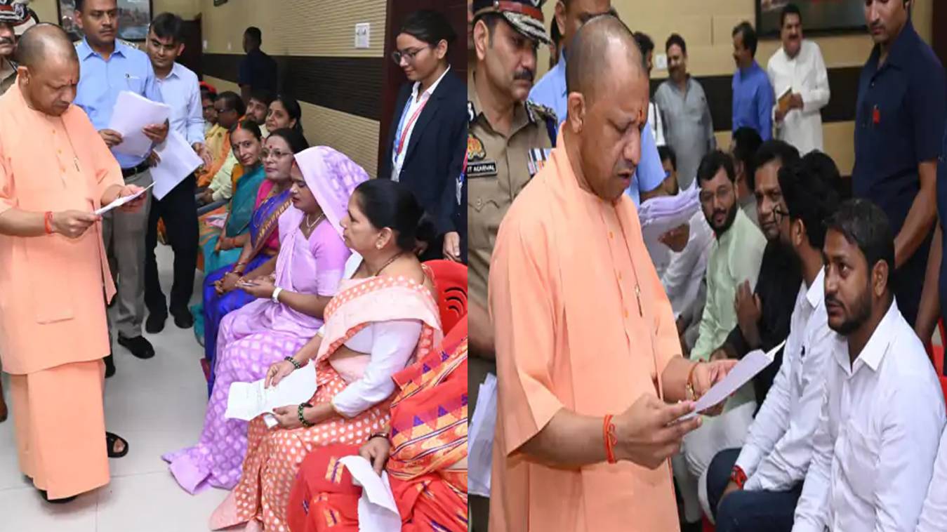 काशी में सीएम योगी का पहला जनता दरबार: पीड़ितों से सीधे सुनी समस्याएं, टीचर प्रवीण झा की पत्नी ने लगाई न्याय की गुहार
