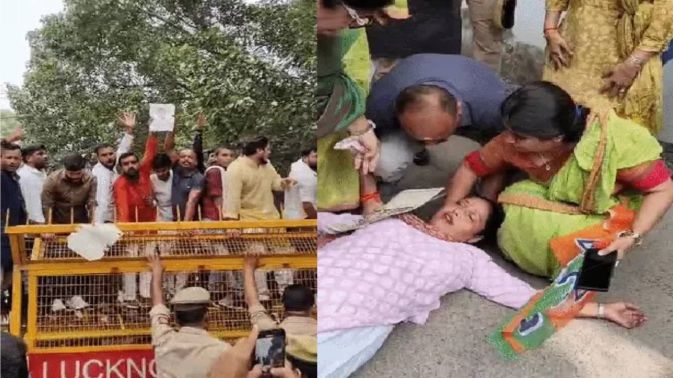 लखनऊ में बवाल: राहुल की यात्रा को लेकर BJP कार्यकर्ताओं और पुलिस में झड़प, महिला हुई बेहोश
