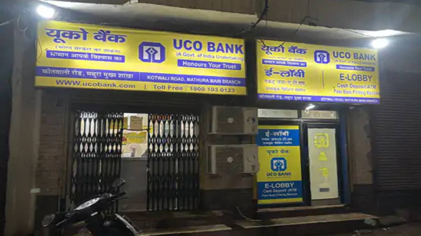 CBI की कार्रवाई से मथुरा में खलबली: फ्लोर मिल कारोबारी से 4 लाख की रिश्वत लेते यूको बैंक की सीनियर मैनेजर रंगे हाथ गिरफ्तार