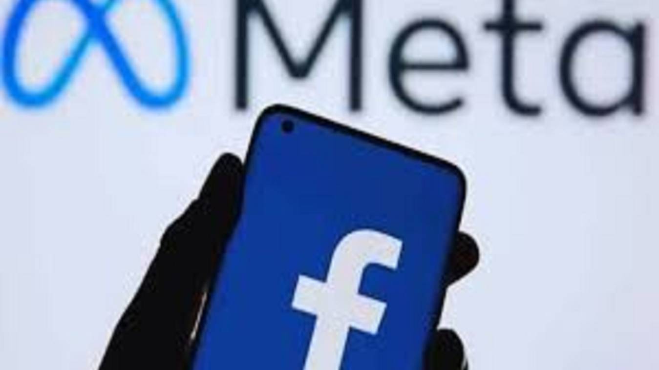 फेक आईडी बनाकर व्यापारी को बदनाम करने का आरोप, मुकदमा दर्ज