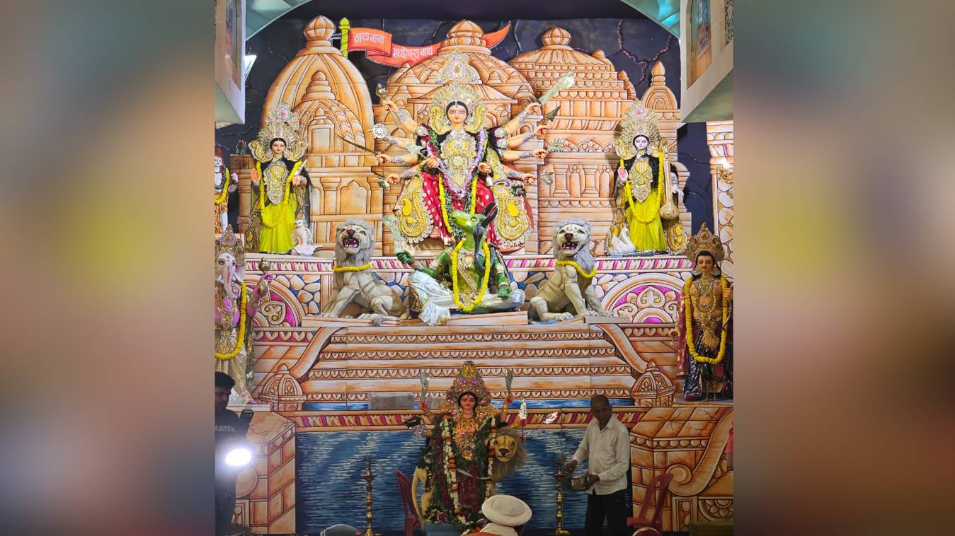 36वें वर्ष में प्रवेश कर रही है बाबा मच्छोदरानाथ की दुर्गापूजा