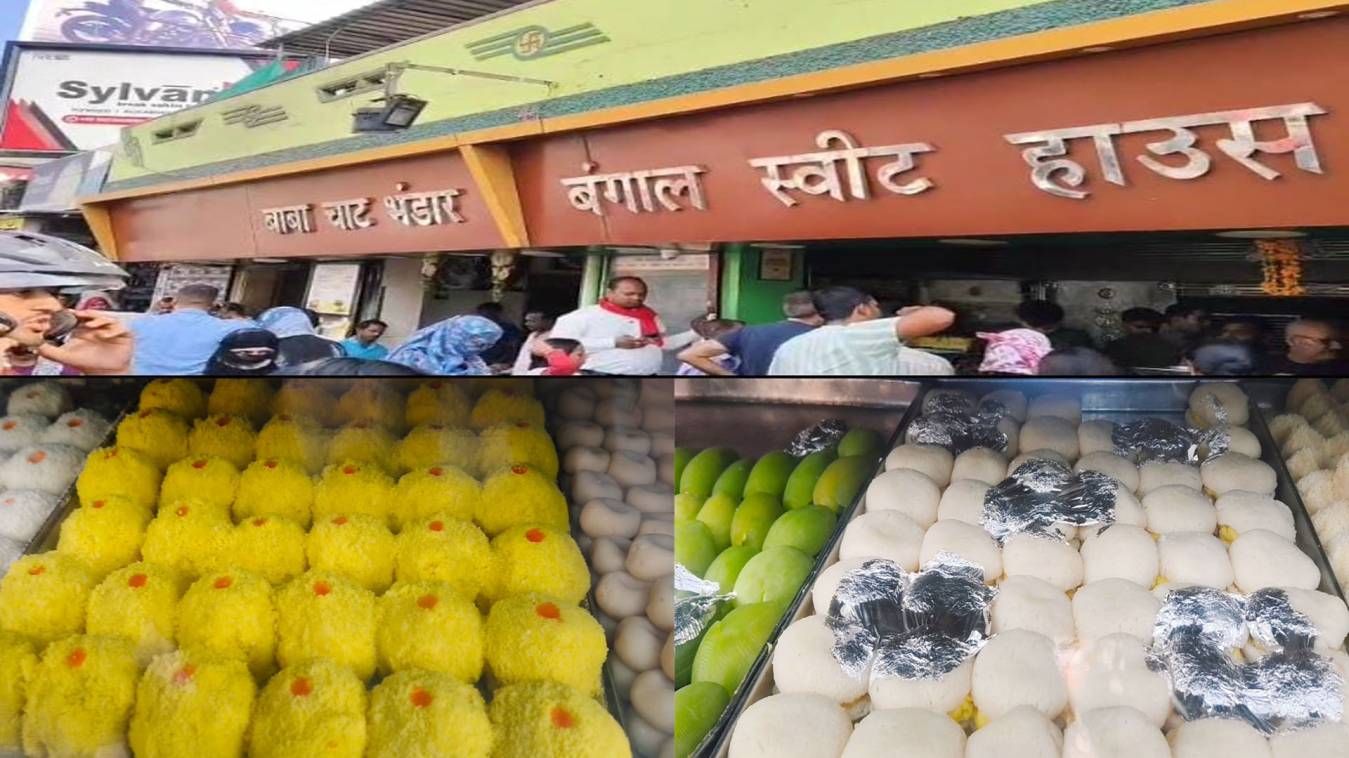 मधुरिम स्वाद बेमिसाल, आपकी जेब का भी ख्याल