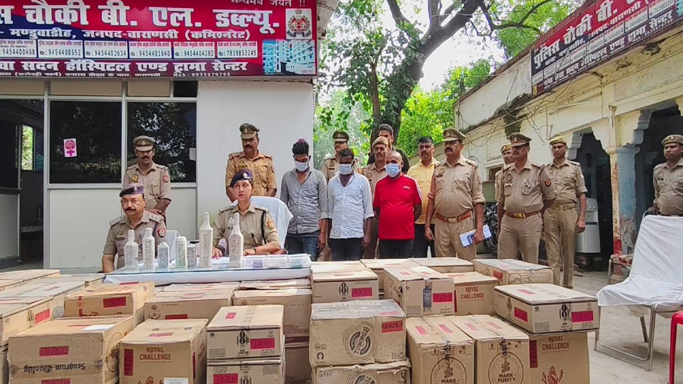 135 पेटी अवैध अंग्रेजी शराब के साथ तीन तस्कर गिरफ्तार