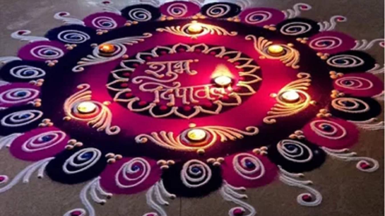  दिवाली 2025: रोशनी के त्योहार पर बनाएं आसान और खूबसूरत रंगोली
