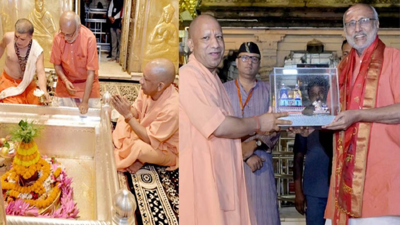 उपराष्ट्रपति राधाकृष्णन ने बाबा विश्वनाथ का किया दर्शन, देश की समृद्धि की कामना,सीएम योगी में भेंट किया स्मृति-चिह्न