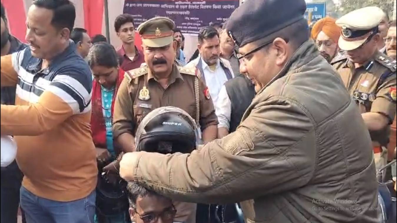 यातायात माह में कमिश्नरेट सक्रिय, सड़क सुरक्षा के संदेश के साथ दिव्यांगजनों को मिले हेलमेट