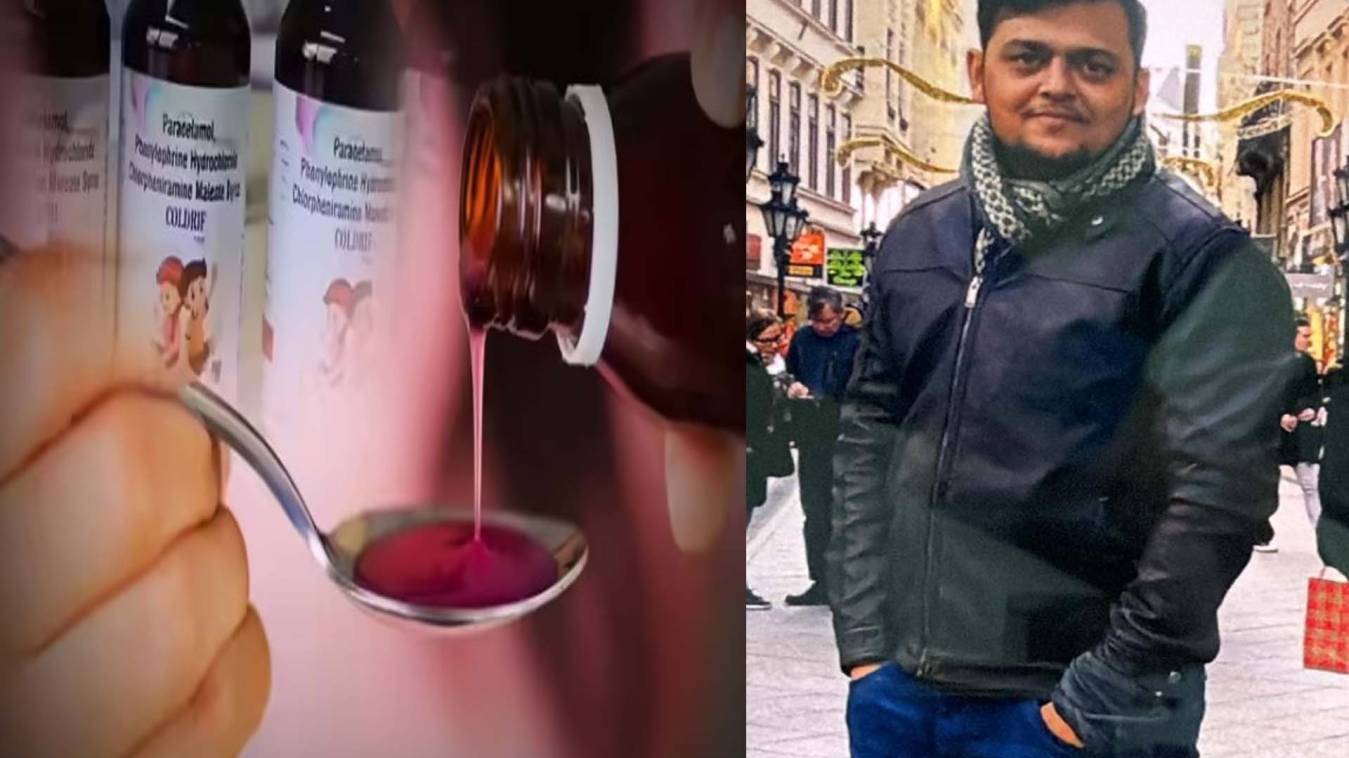 …काला कारोबार और बेनकाब होता सिस्टम !