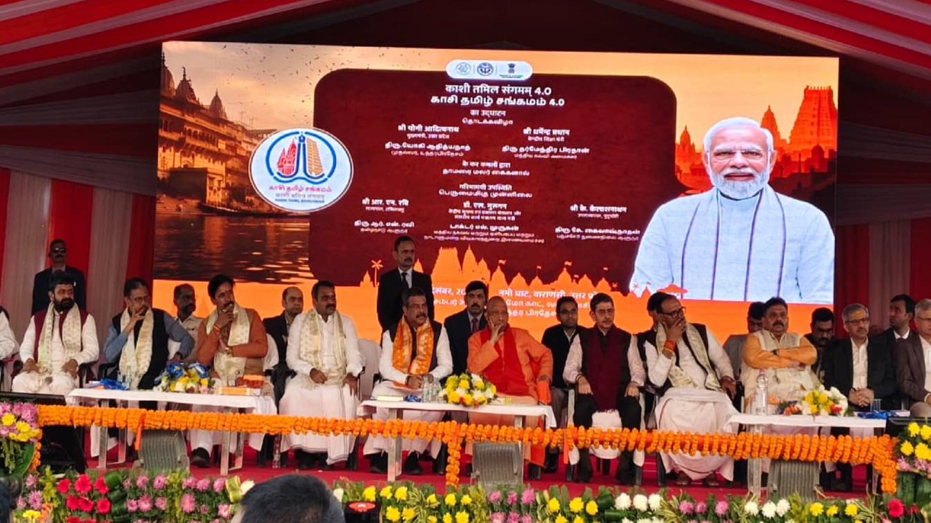 नमो घाट पर काशी तमिल संगमम-4 का भव्य आगाज़, सीएम योगी के मंच की ओर दौड़ा युवक; सुरक्षा में खलबली