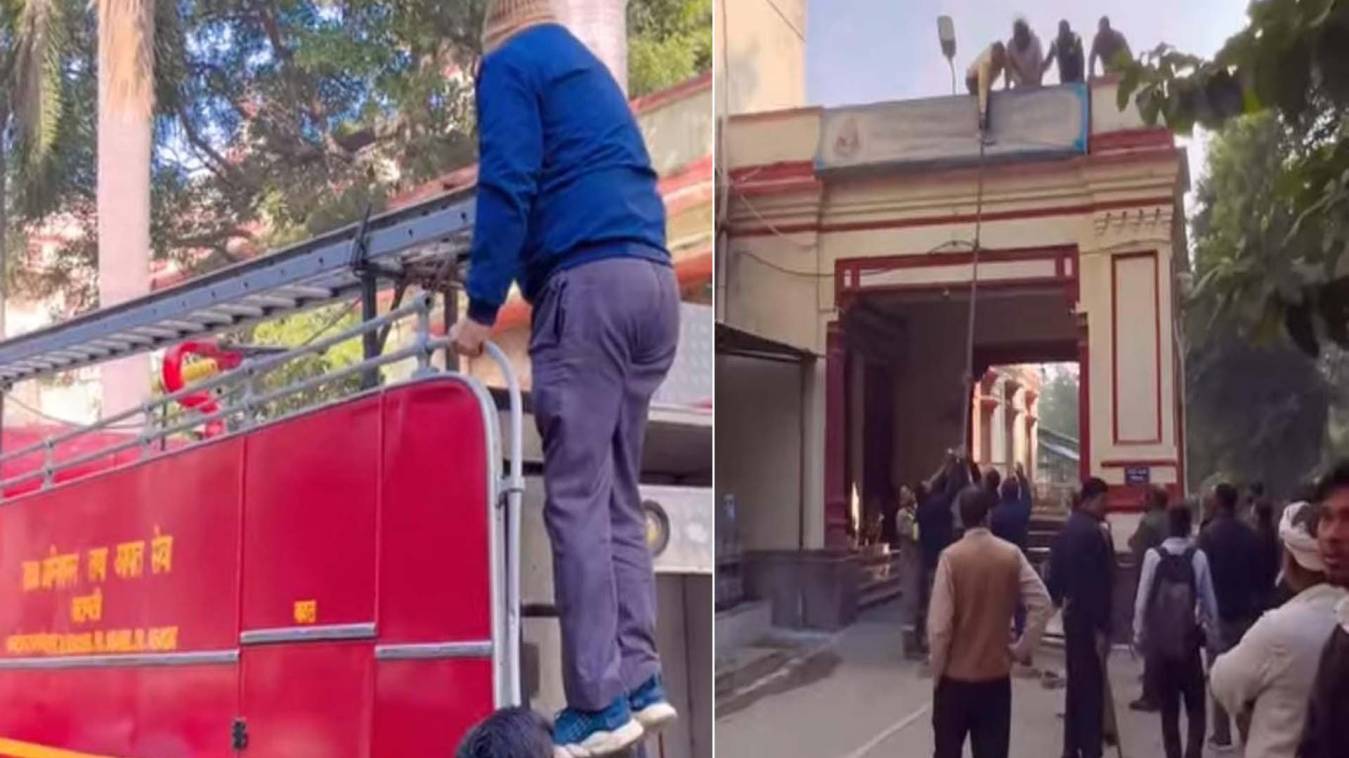 कागज़ों में करोड़ों, जमीन पर शून्य बीएचयू की सुरक्षा